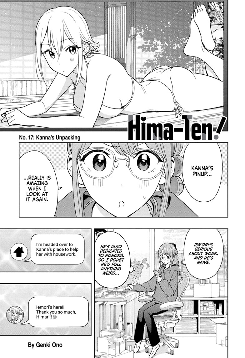 Read Hima-T Manga Online
