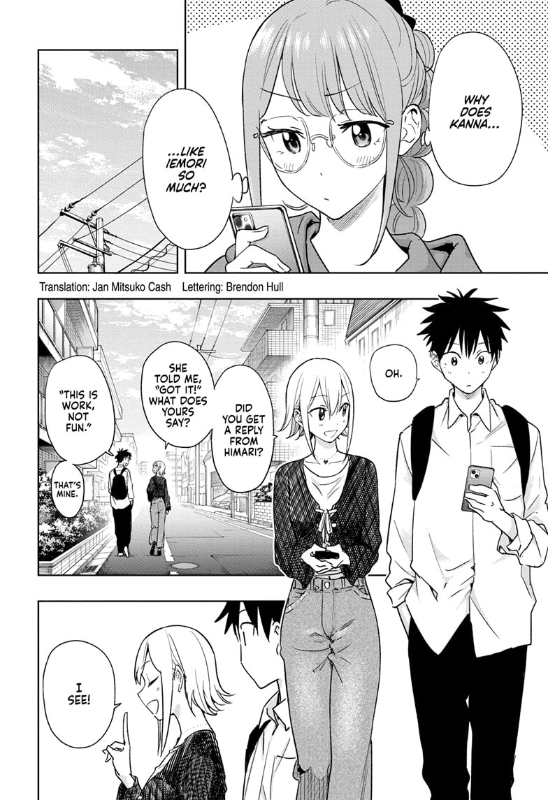 Read Hima-T Manga Online