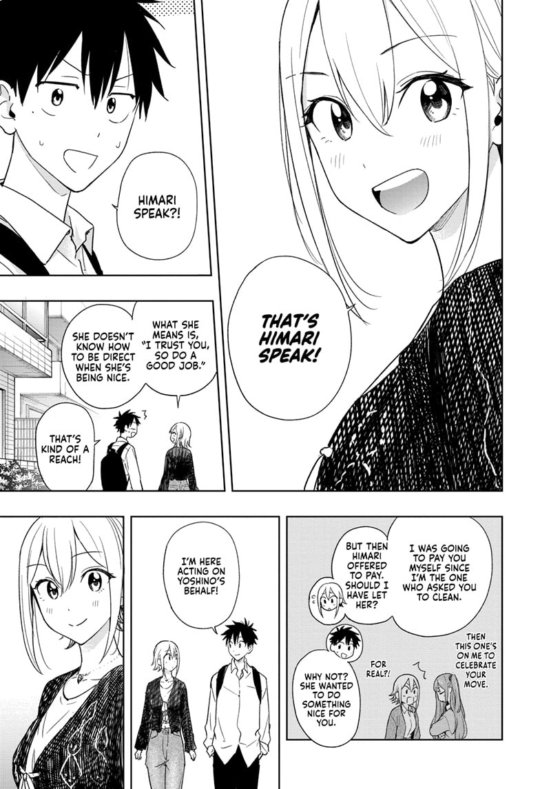 Read Hima-T Manga Online