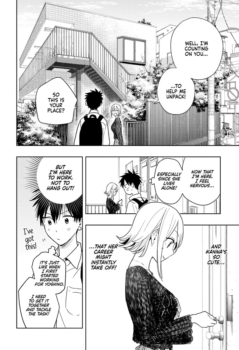 Read Hima-T Manga Online