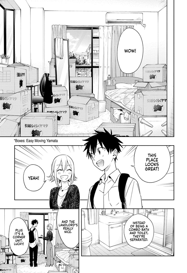 Read Hima-T Manga Online