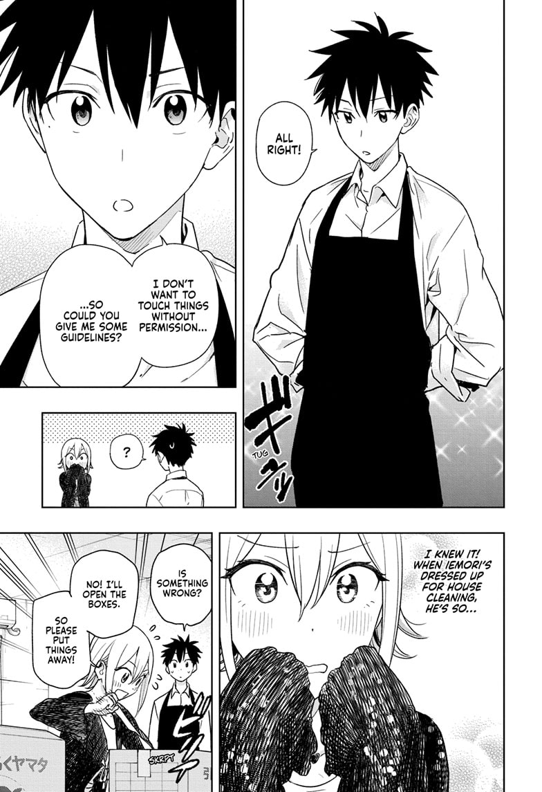 Read Hima-T Manga Online