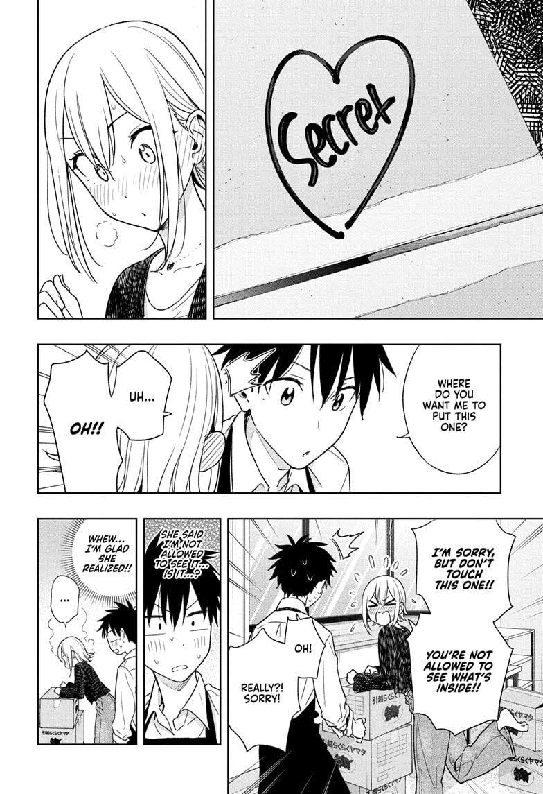 Read Hima-T Manga Online