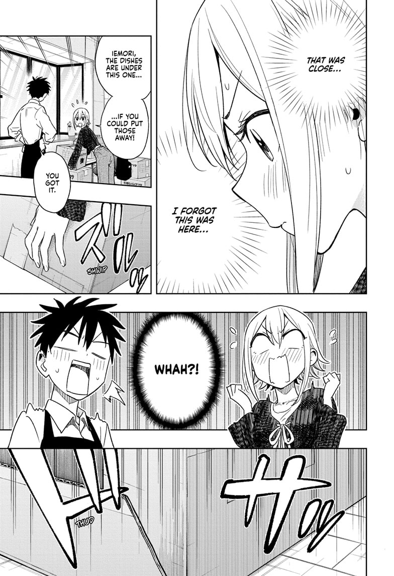 Read Hima-T Manga Online