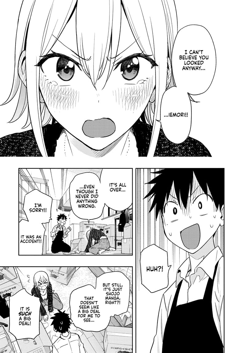 Read Hima-T Manga Online