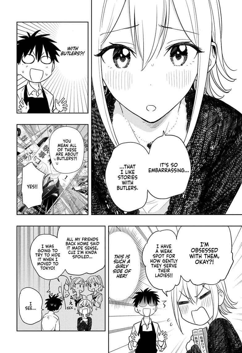 Read Hima-T Manga Online