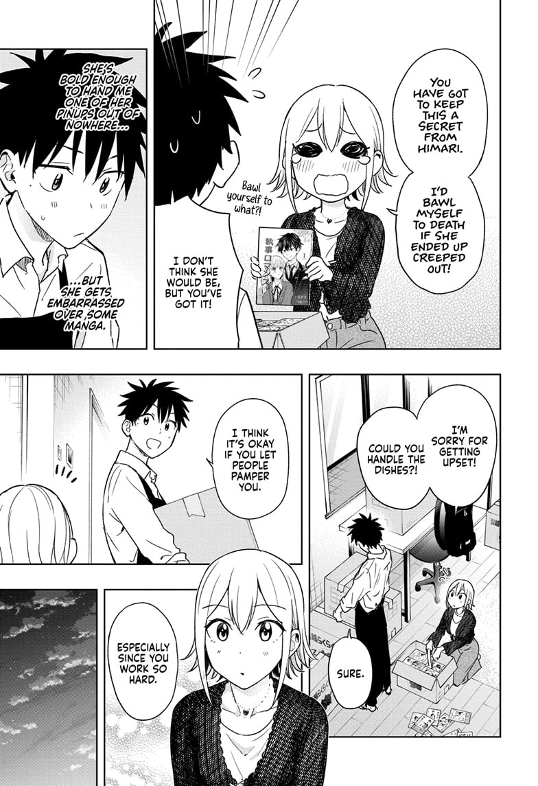 Read Hima-T Manga Online