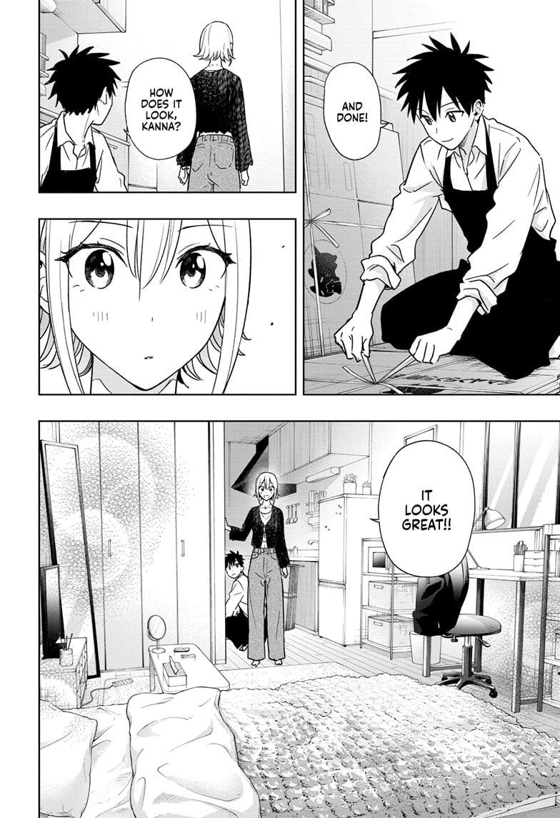 Read Hima-T Manga Online