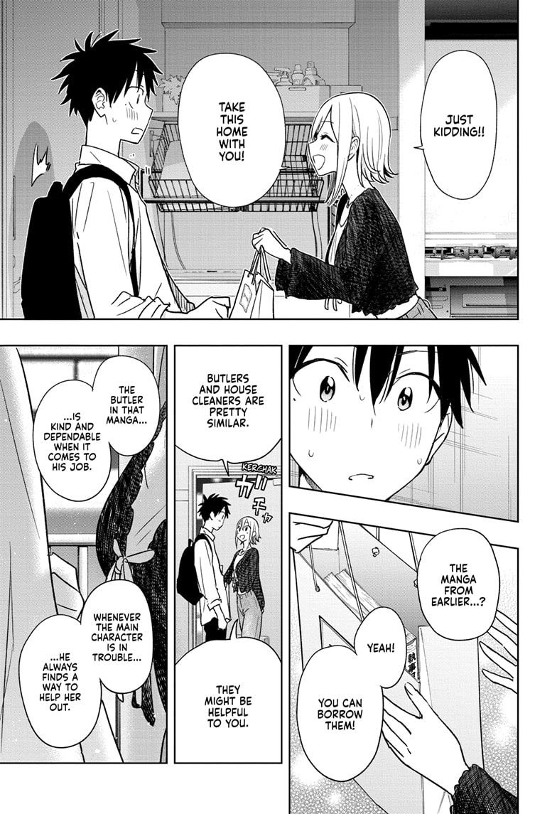 Read Hima-T Manga Online