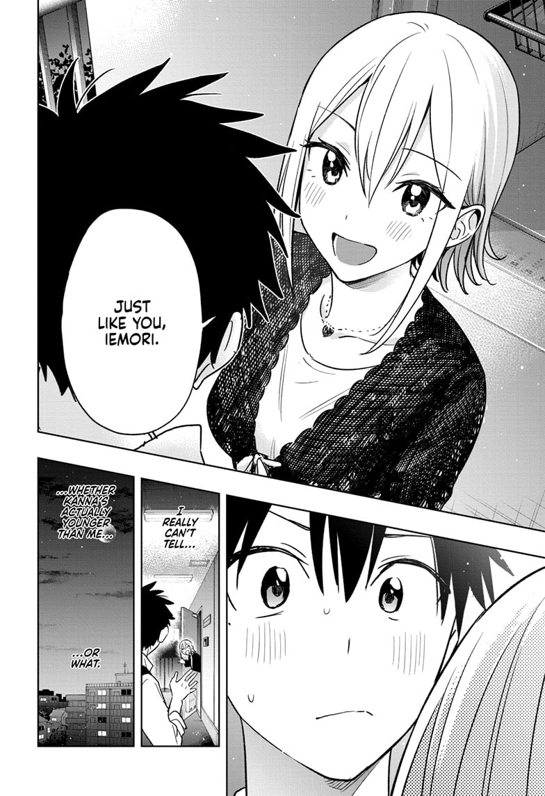 Read Hima-T Manga Online