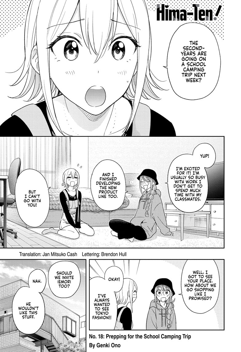 Read Hima-T Manga Online