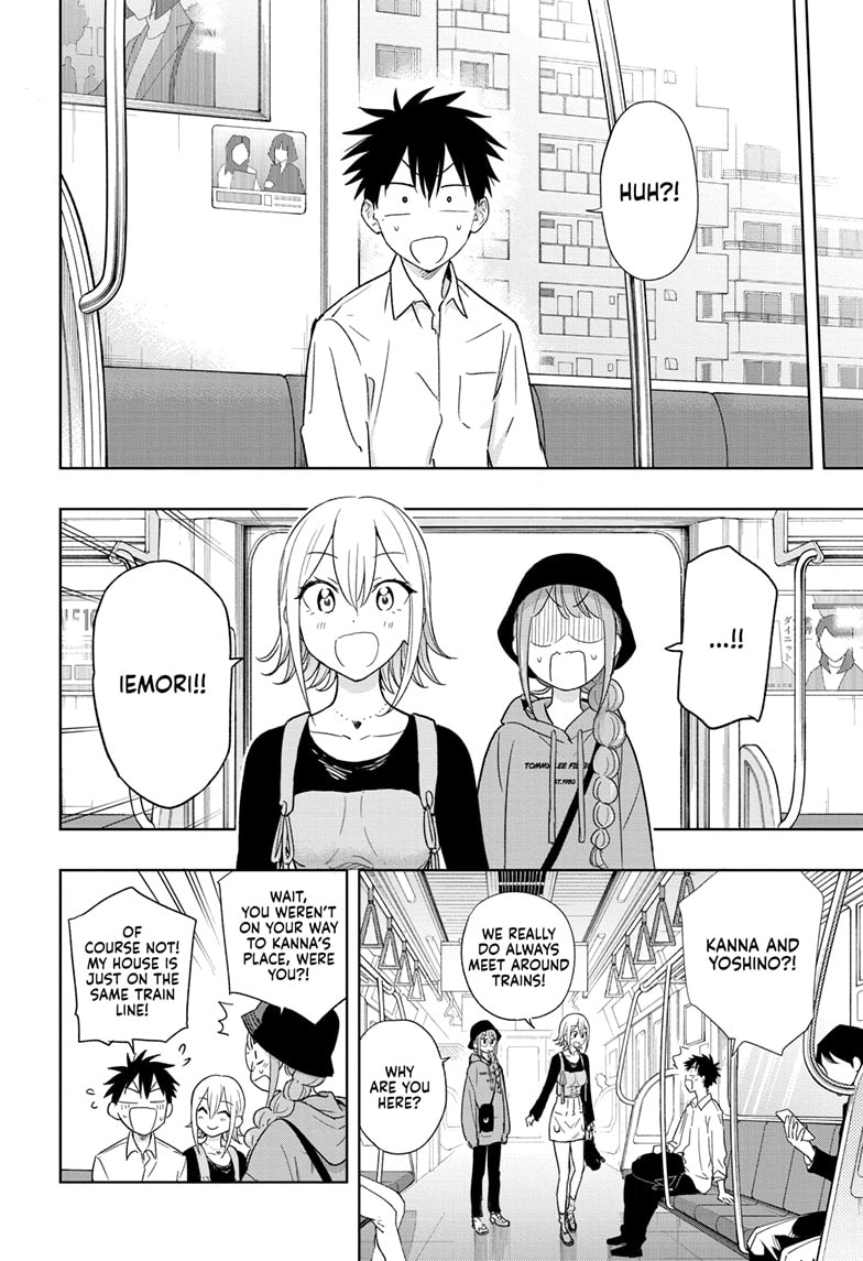 Read Hima-T Manga Online