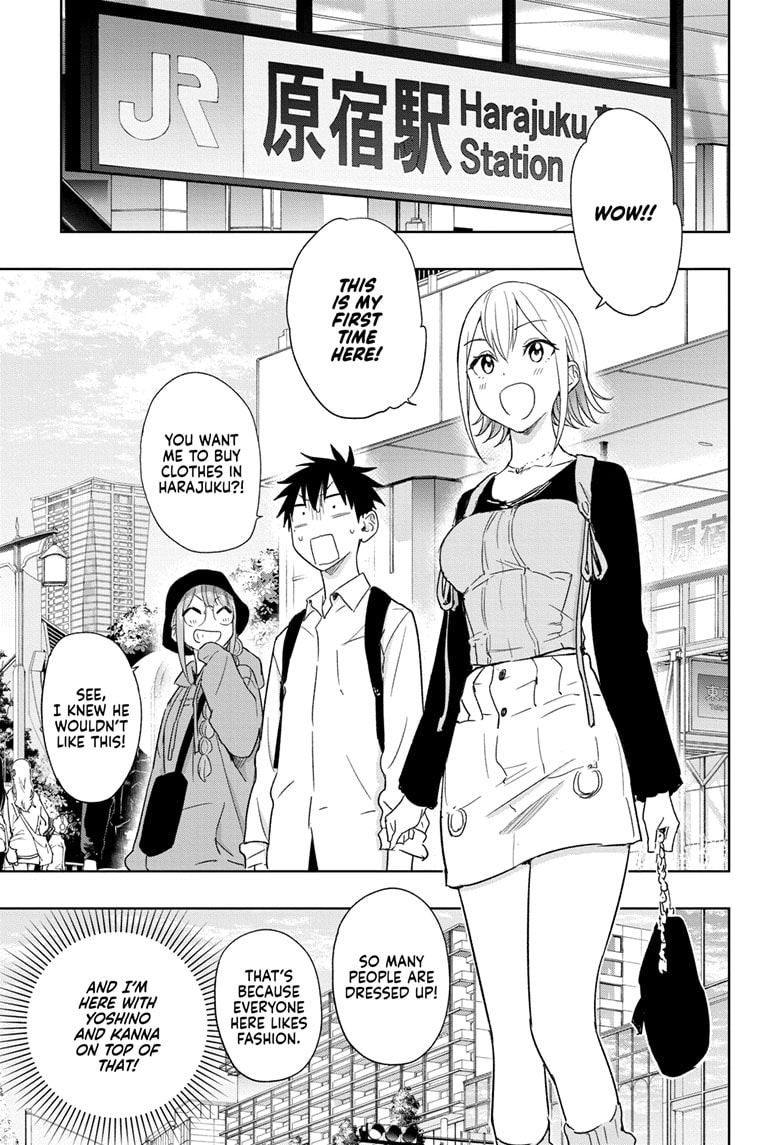 Read Hima-T Manga Online