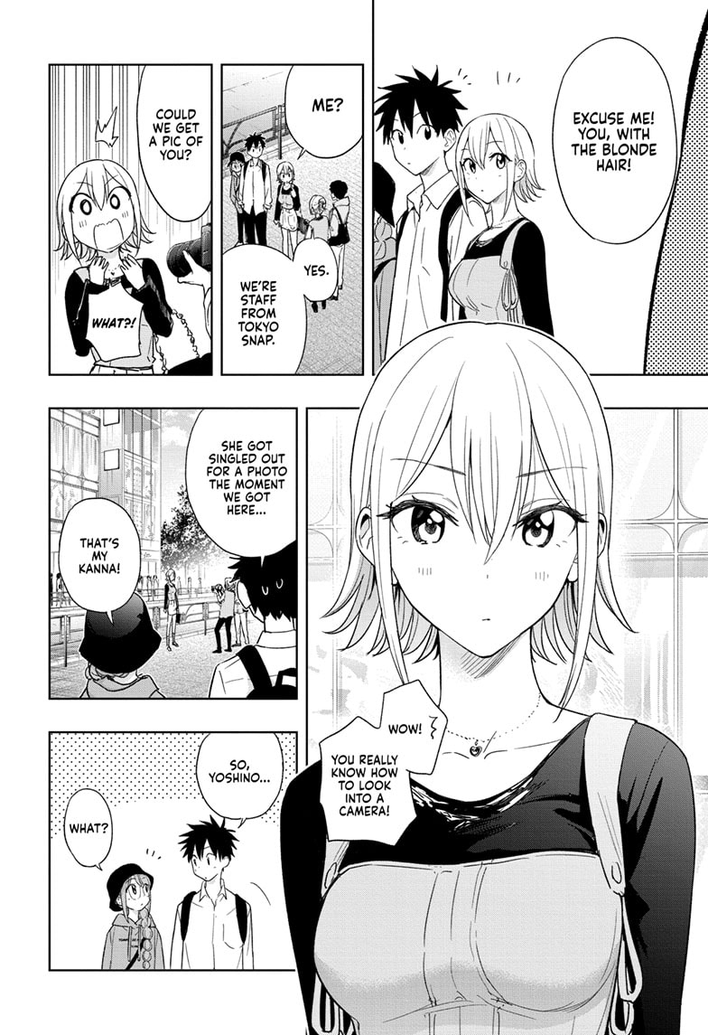 Read Hima-T Manga Online