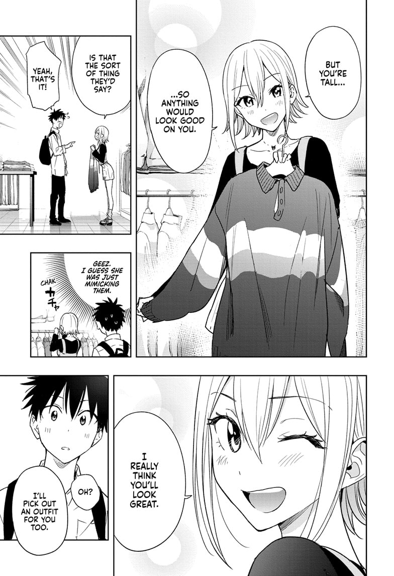 Read Hima-T Manga Online