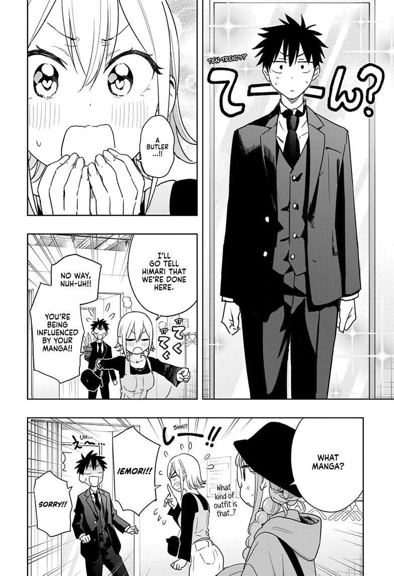Read Hima-T Manga Online