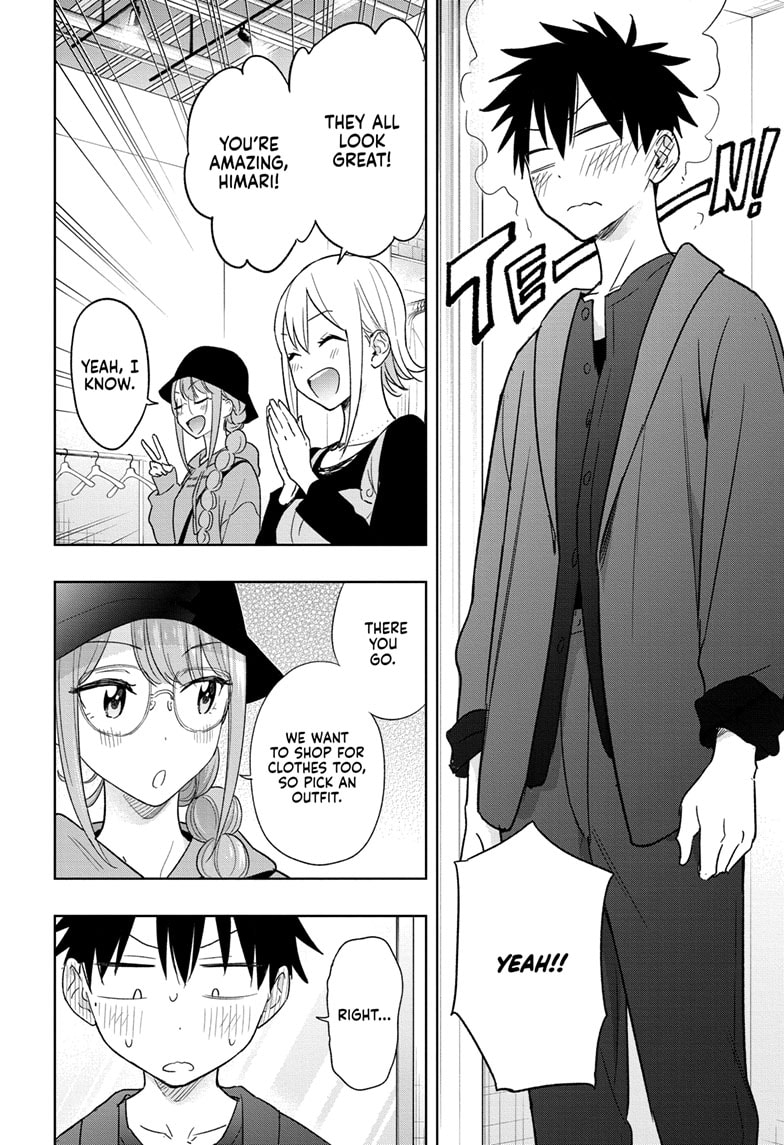 Read Hima-T Manga Online