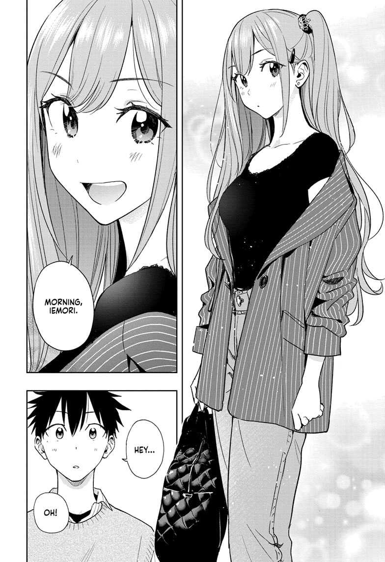 Read Hima-T Manga Online