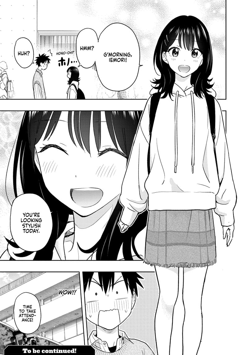 Read Hima-T Manga Online