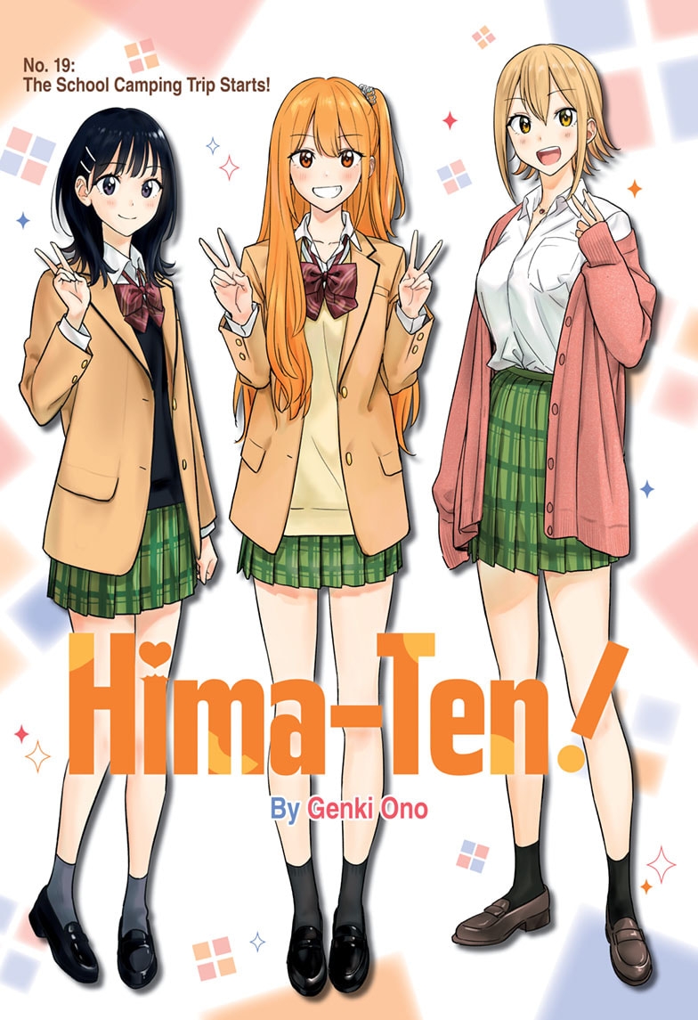Read Hima-T Manga Online