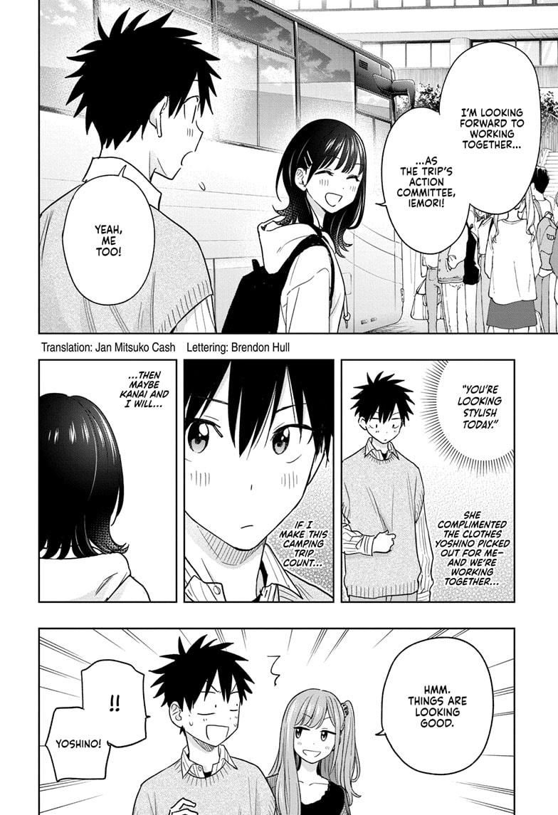 Read Hima-T Manga Online