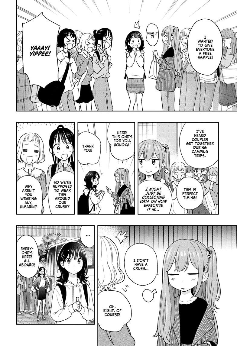 Read Hima-T Manga Online