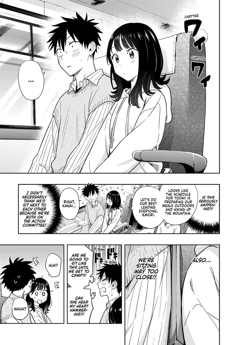 Read Hima-T Manga Online