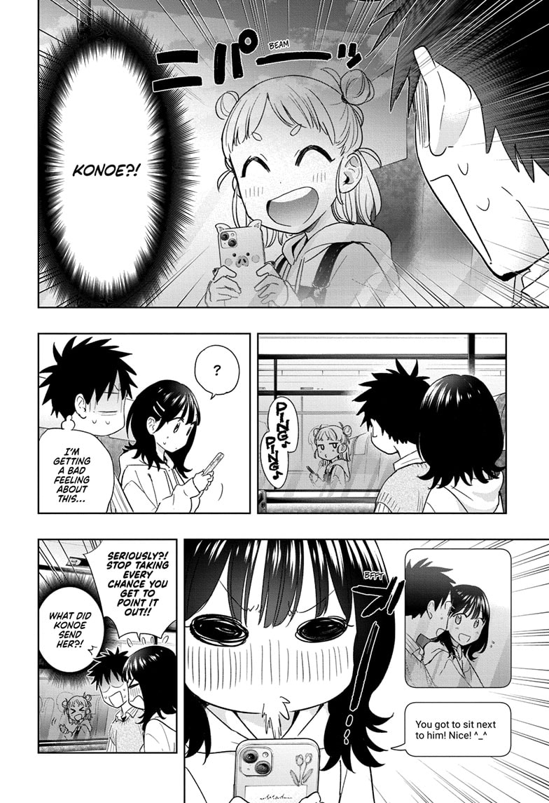 Read Hima-T Manga Online