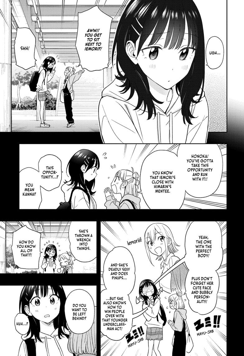 Read Hima-T Manga Online