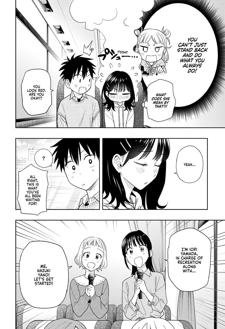 Read Hima-T Manga Online