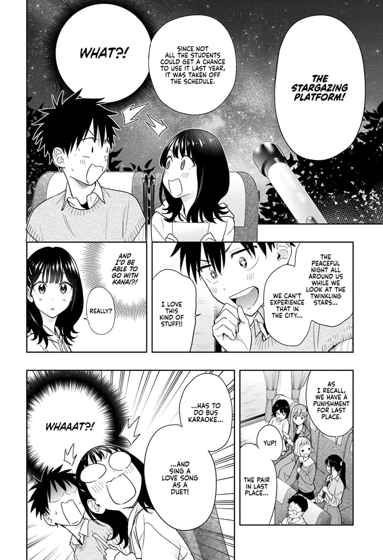 Read Hima-T Manga Online