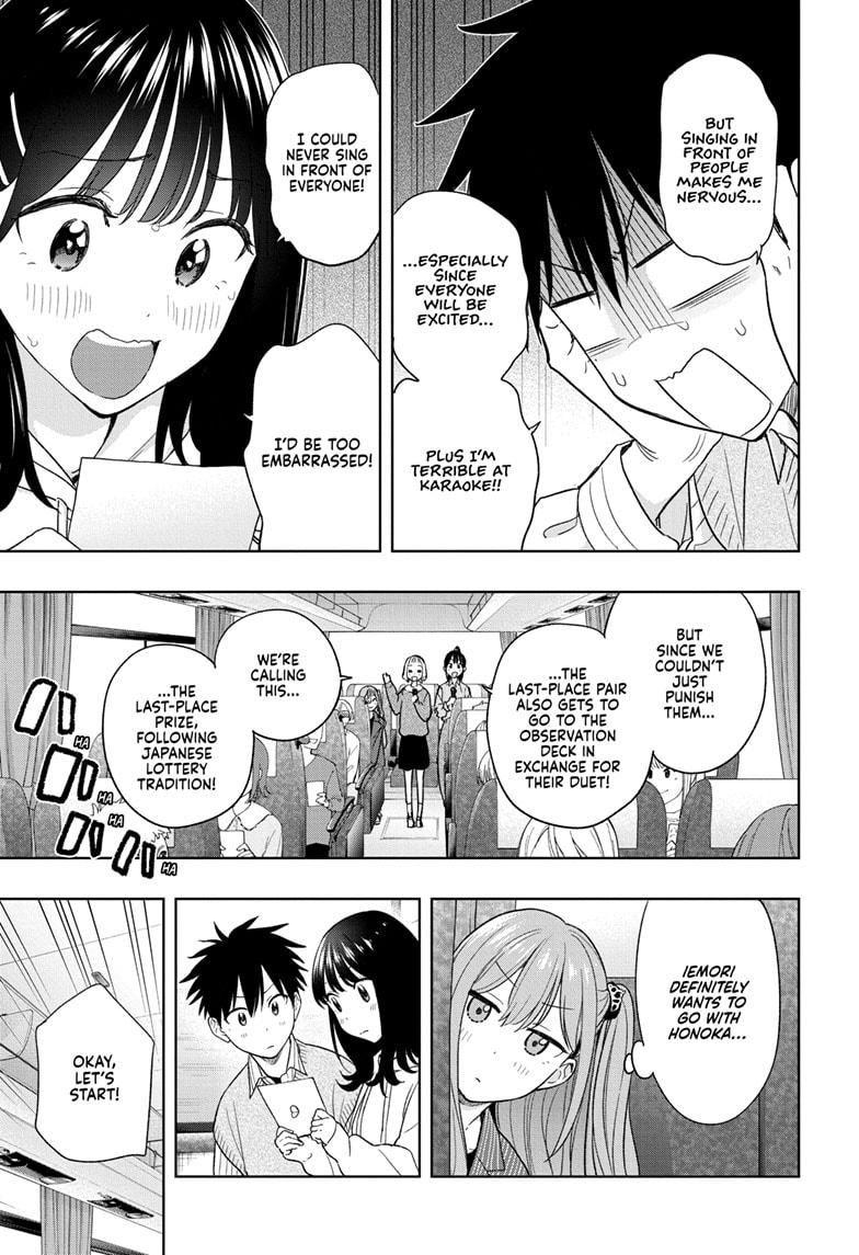 Read Hima-T Manga Online