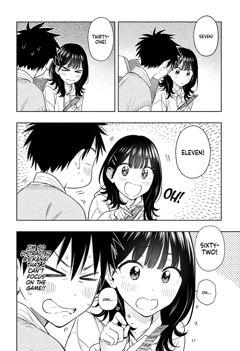 Read Hima-T Manga Online