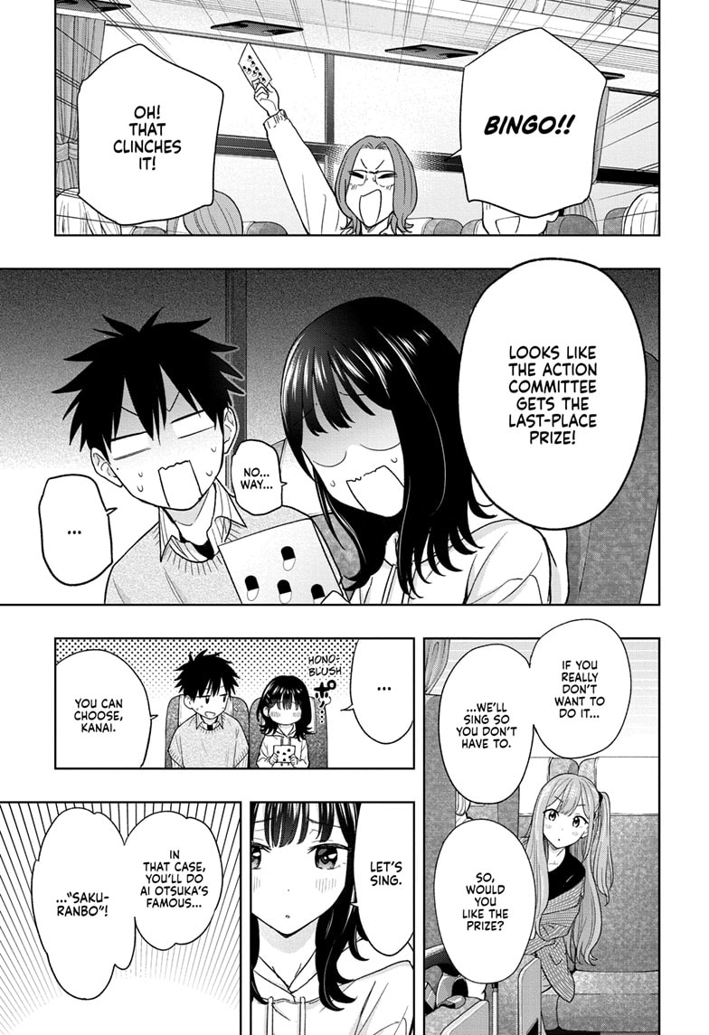 Read Hima-T Manga Online