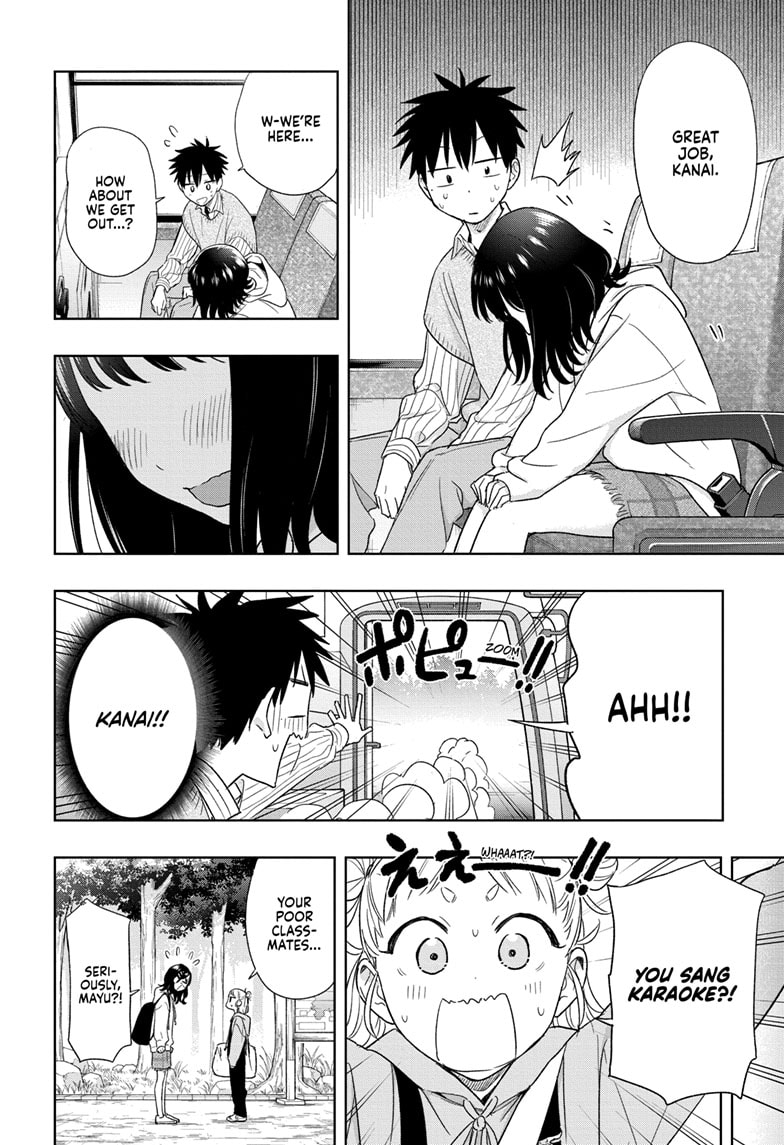Read Hima-T Manga Online