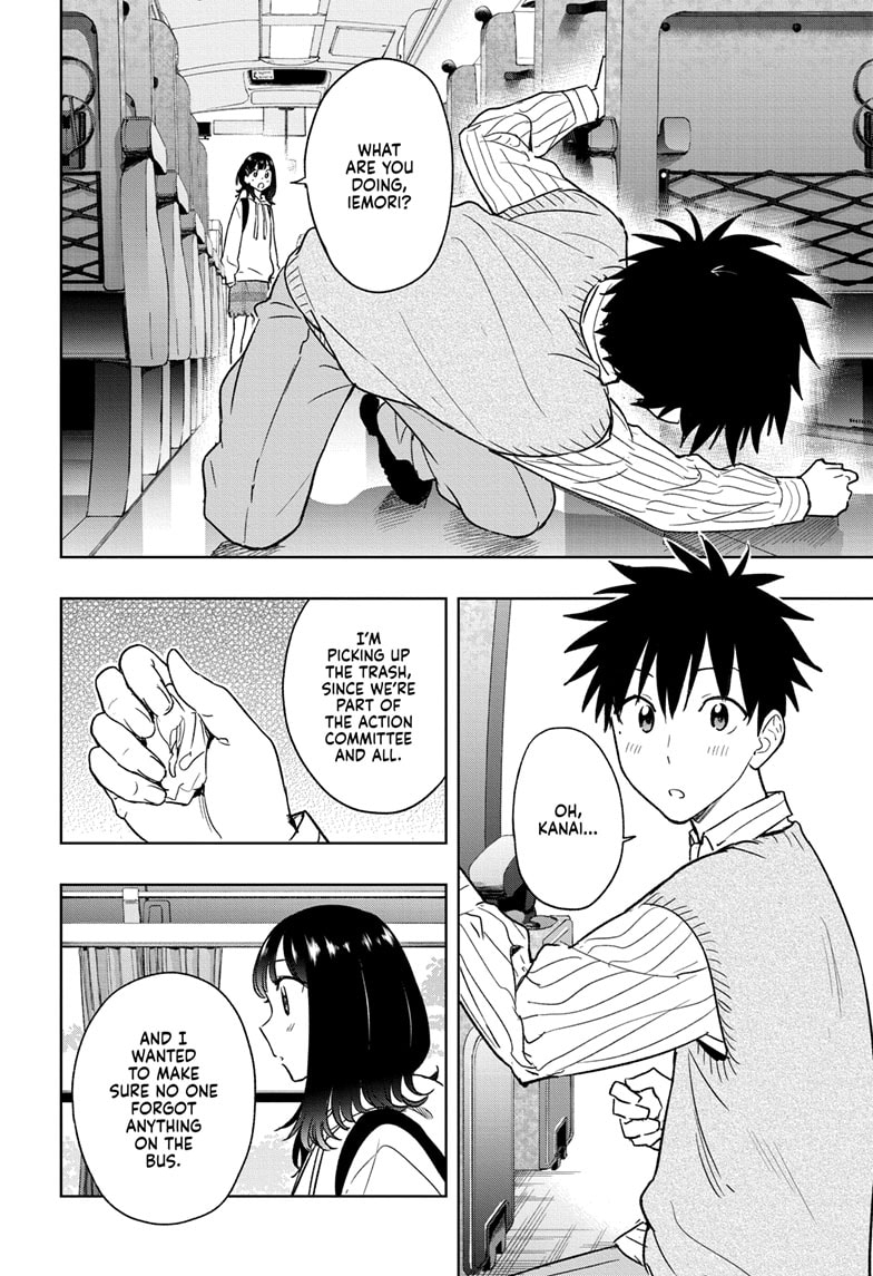 Read Hima-T Manga Online