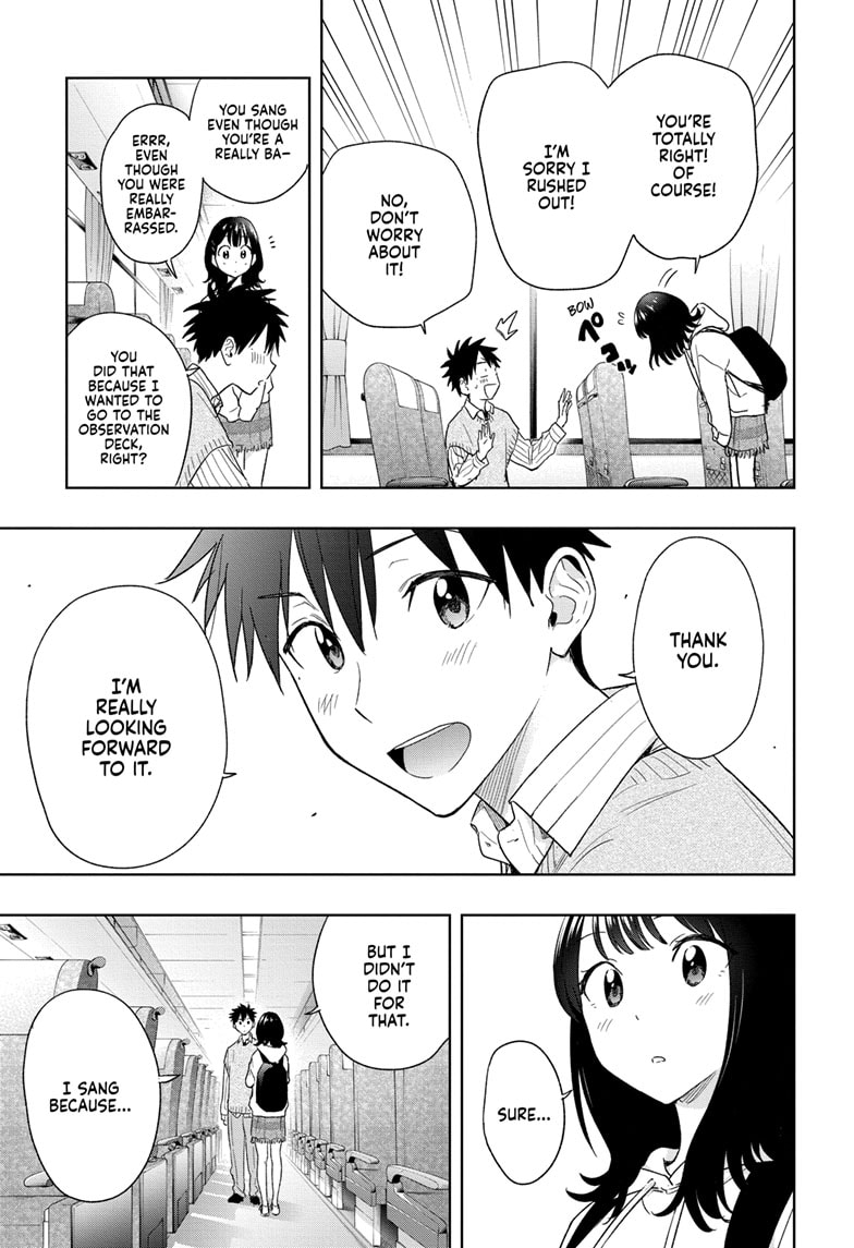Read Hima-T Manga Online