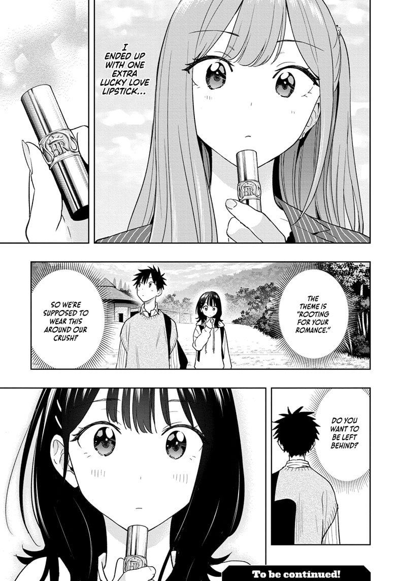 Read Hima-T Manga Online