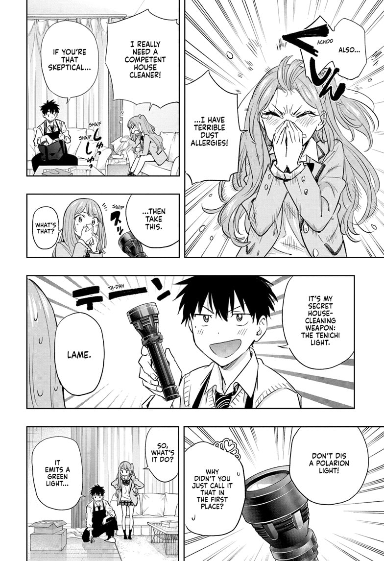 Read Hima-T Manga Online