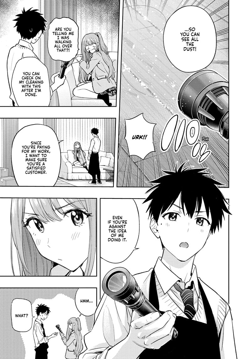 Read Hima-T Manga Online