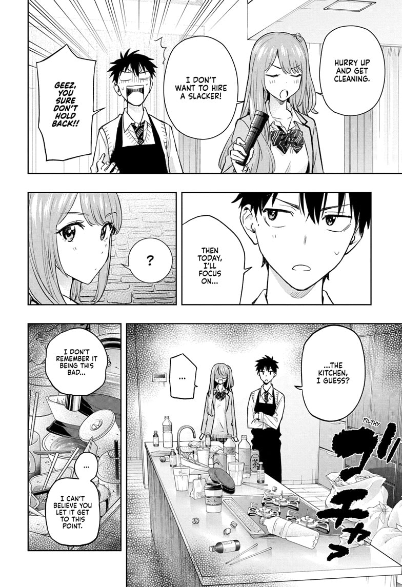 Read Hima-T Manga Online