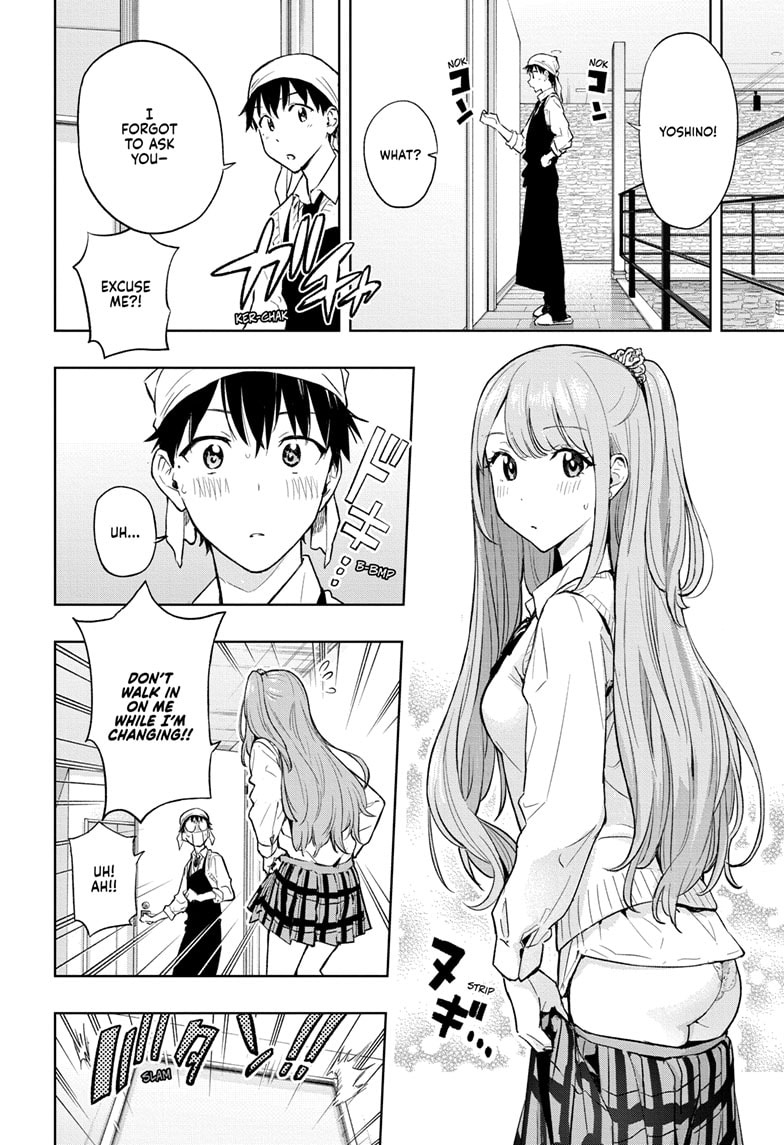 Read Hima-T Manga Online