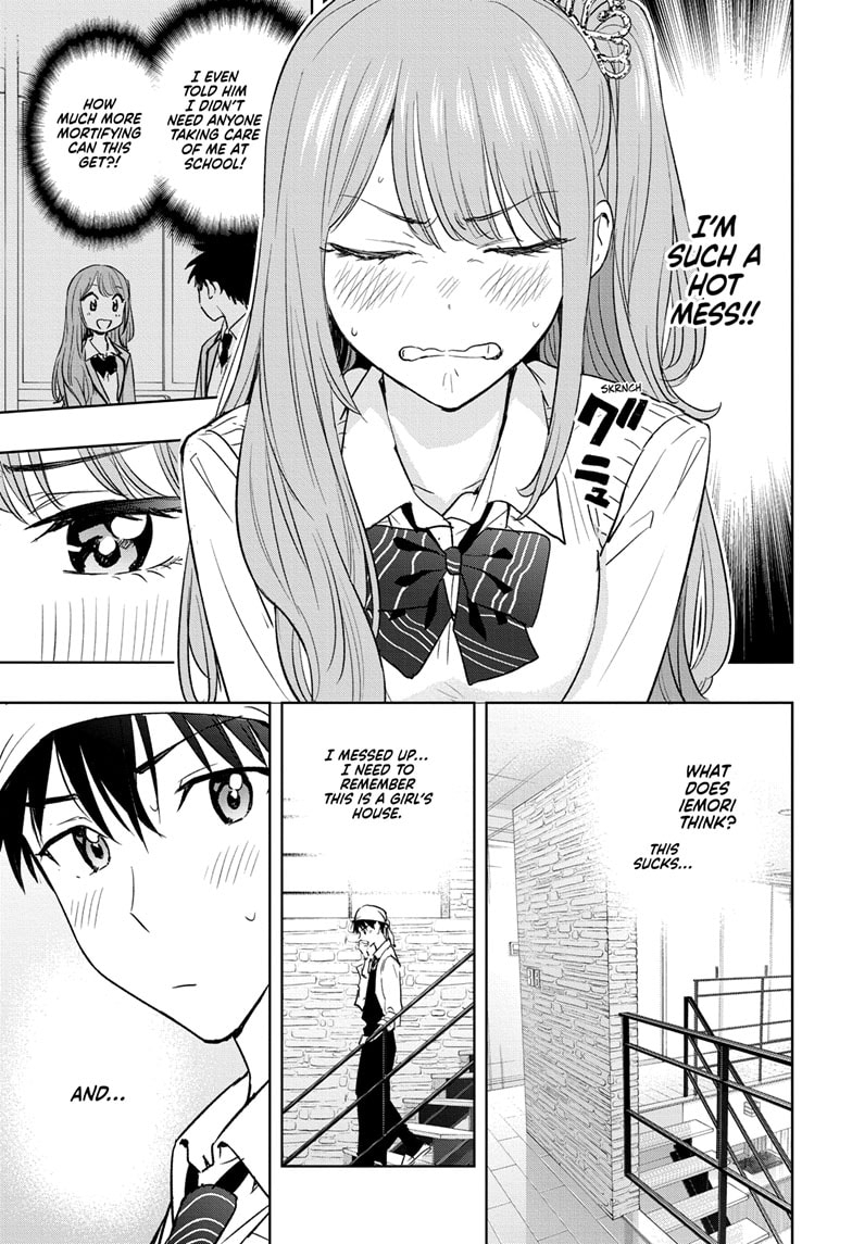 Read Hima-T Manga Online