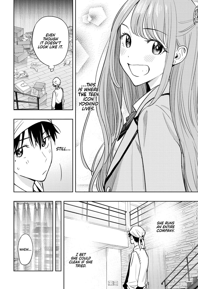 Read Hima-T Manga Online
