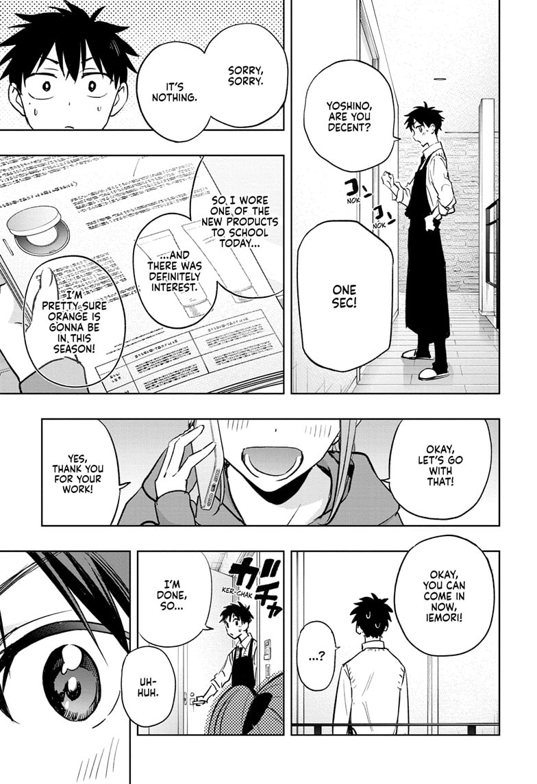 Read Hima-T Manga Online