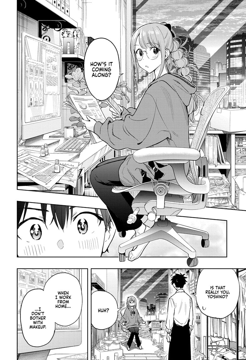Read Hima-T Manga Online
