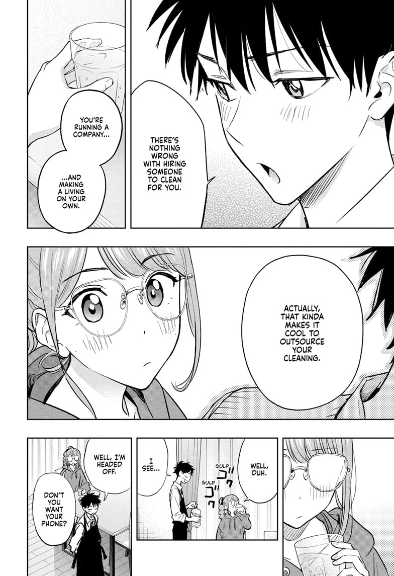 Read Hima-T Manga Online