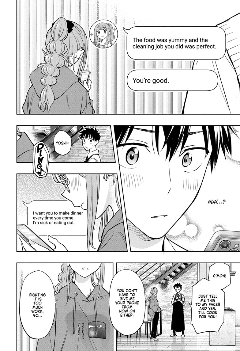 Read Hima-T Manga Online
