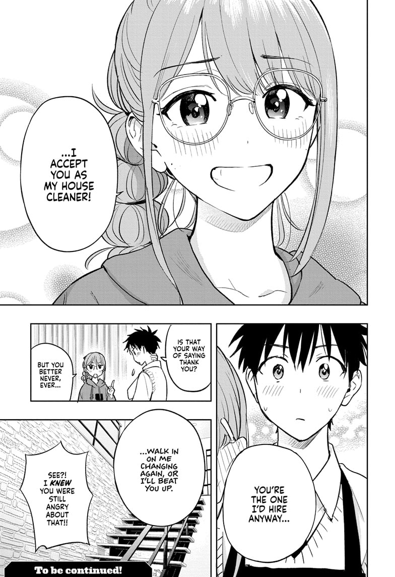 Read Hima-T Manga Online