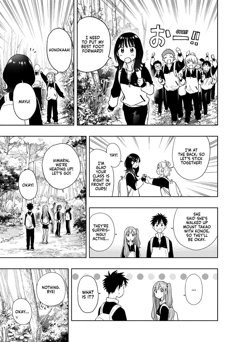 Read Hima-T Manga Online